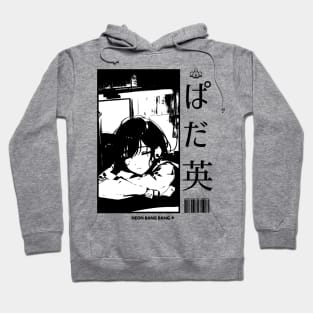 Lofi Study Manga Anime Girl Aesthetic Japan #2 Hoodie